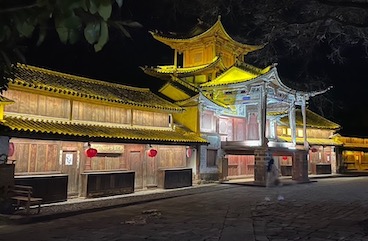 LEP WEB Mod Prj NanchangAirport