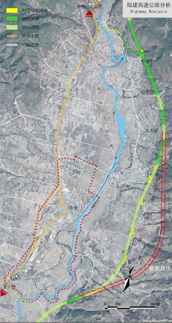 Jinhua Shaxi highway 2016
